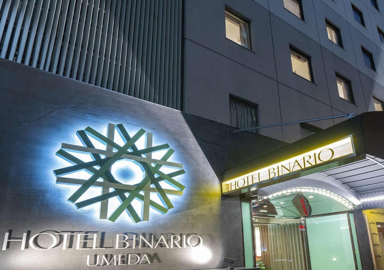 Hotel Binario Umeda Ósaka Exteriér fotografie