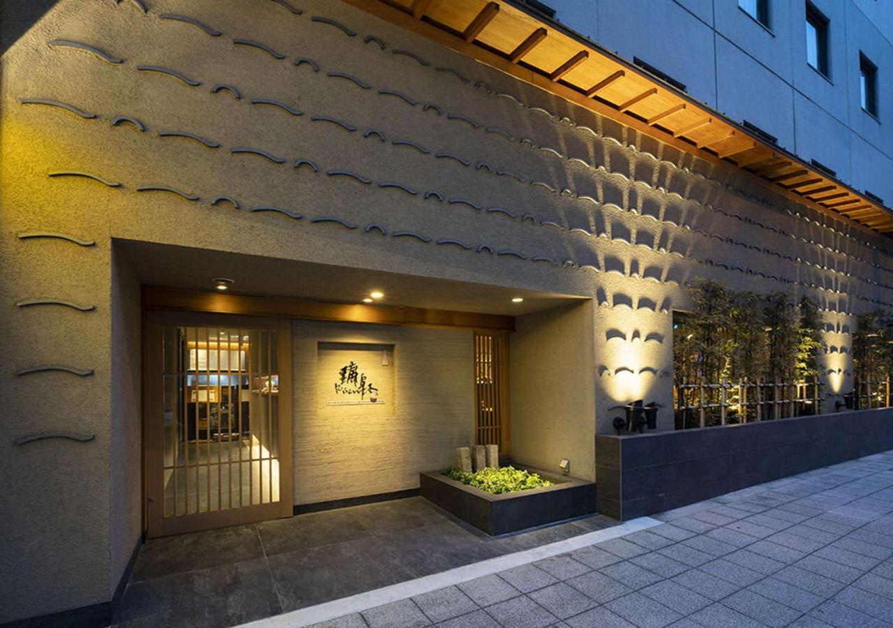 Hotel Binario Umeda Ósaka Exteriér fotografie