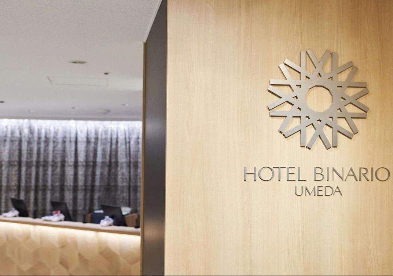 Hotel Binario Umeda Ósaka Exteriér fotografie
